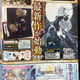 Illustration for article titled First Look at Bravely Second, the Totally New Bravely Default Sequel